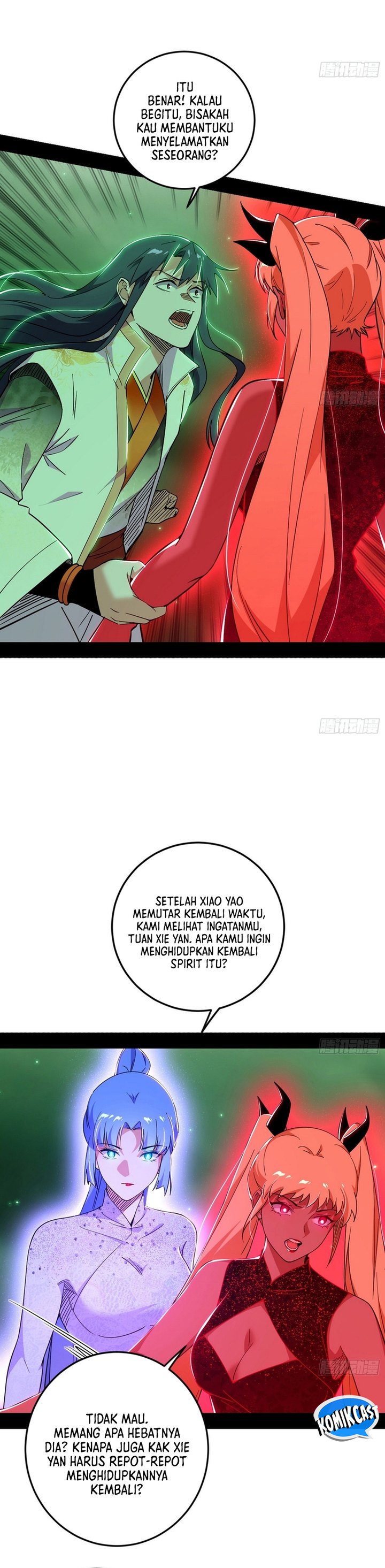 I’m An Evil God Chapter 546 Gambar 13